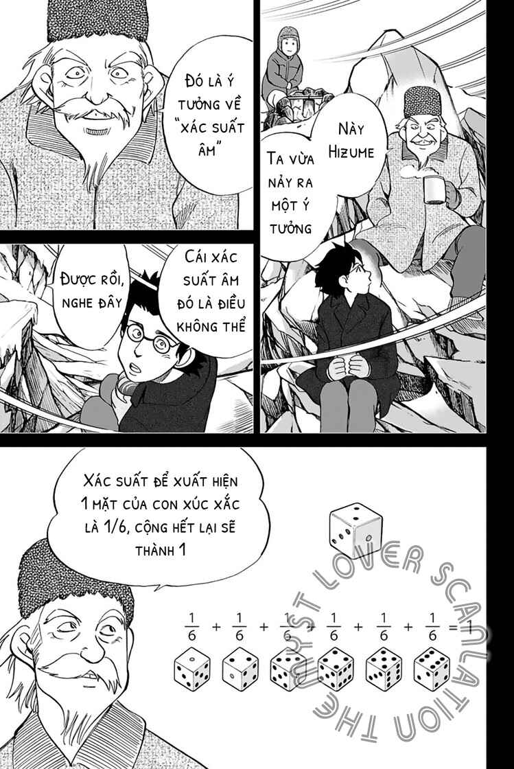 Chapter 2 - Page 70