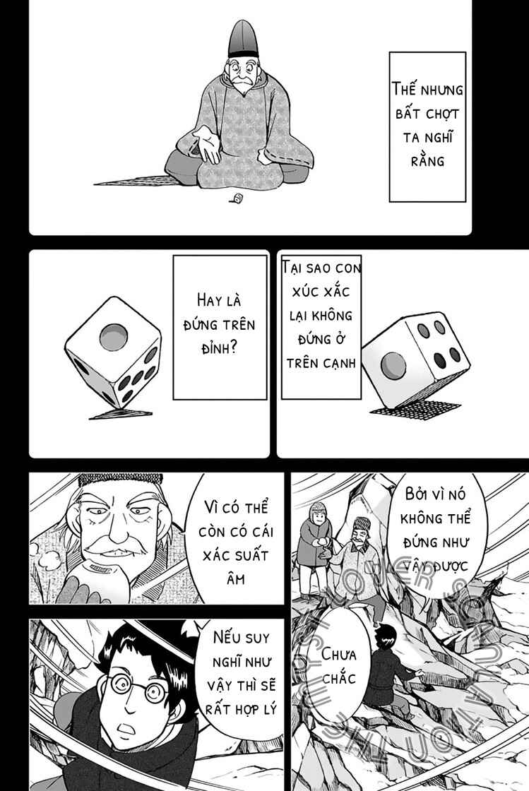 Chapter 2 - Page 71