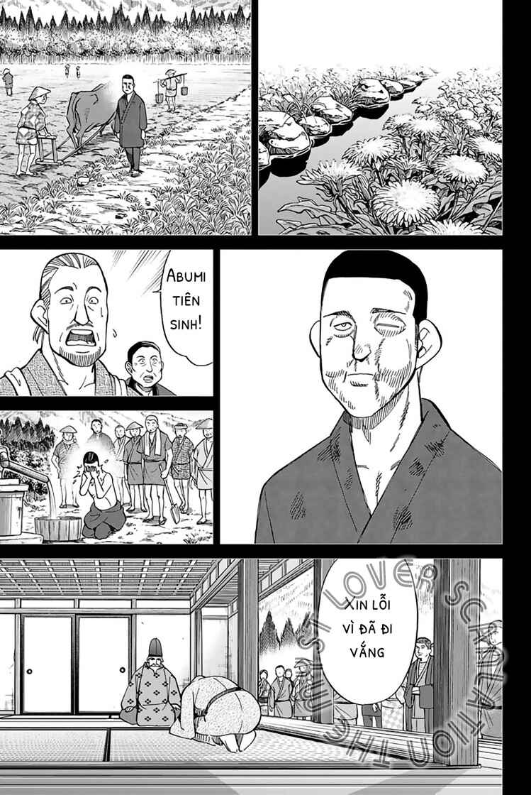 Chapter 2 - Page 74