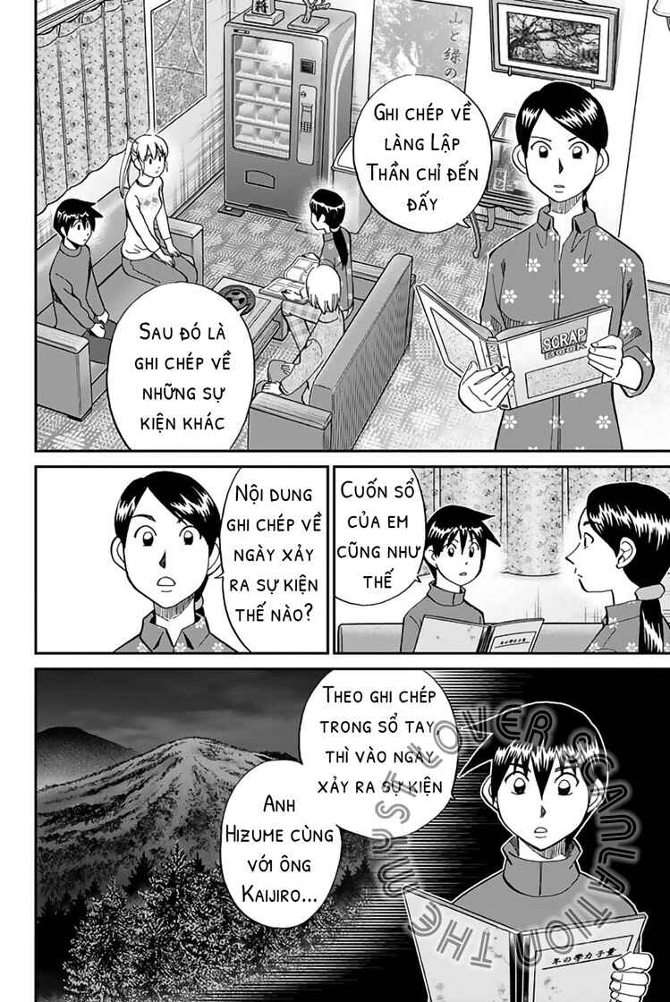 Chapter 2 - Page 77