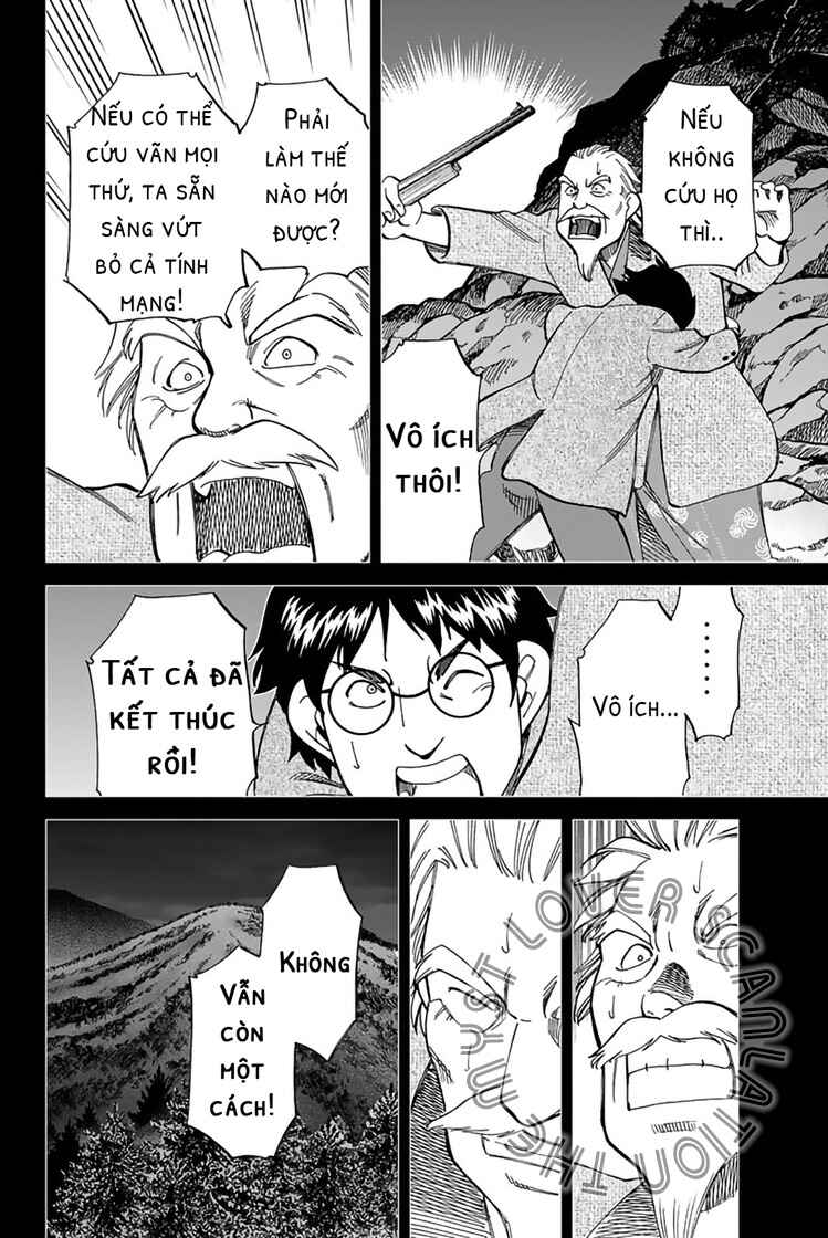 Chapter 2 - Page 79