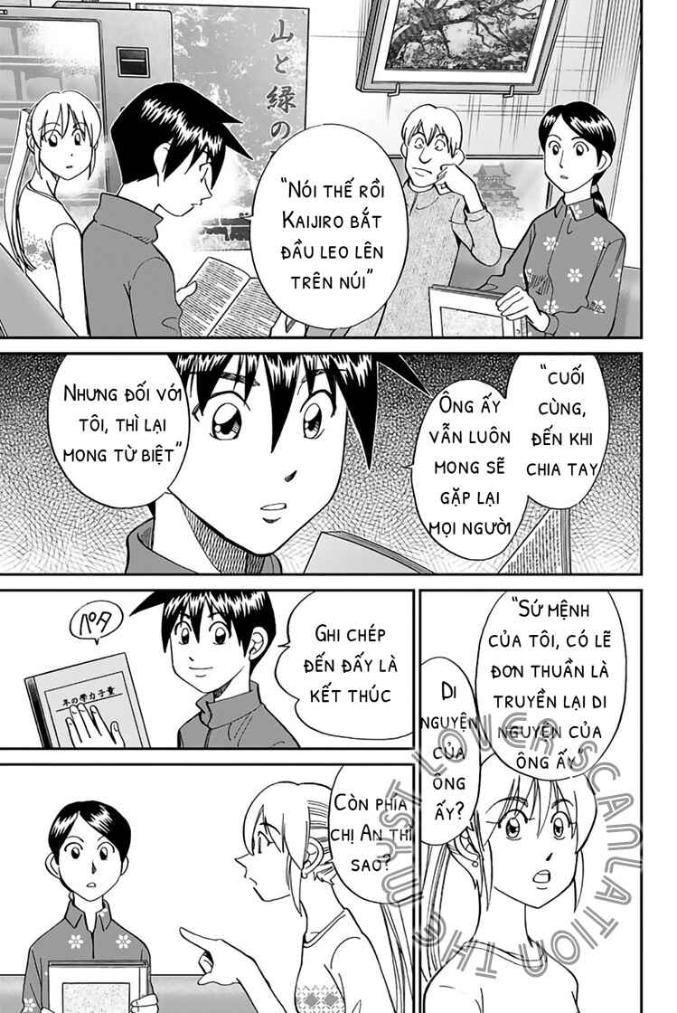 Chapter 2 - Page 80