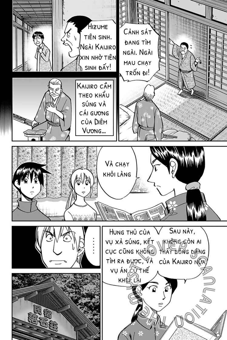 Chapter 2 - Page 83