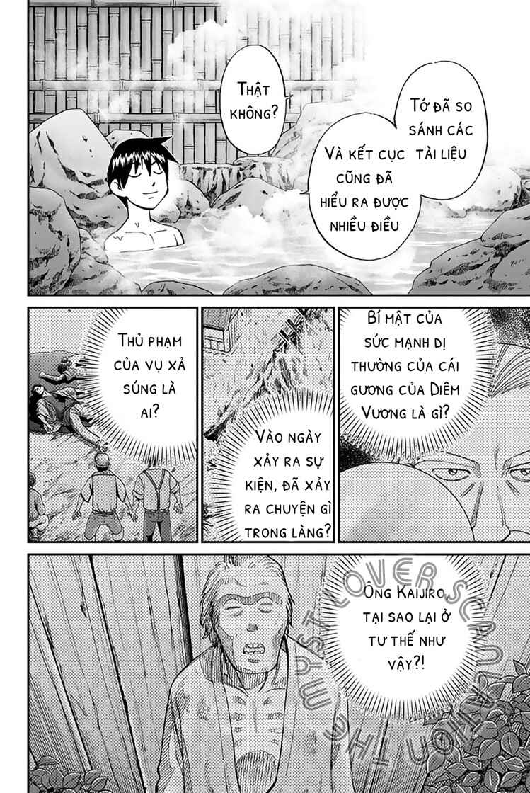 Chapter 2 - Page 85