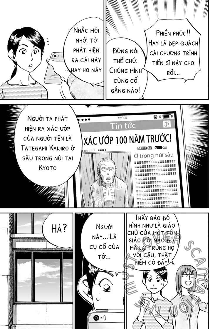 Chapter 2 - Page 9