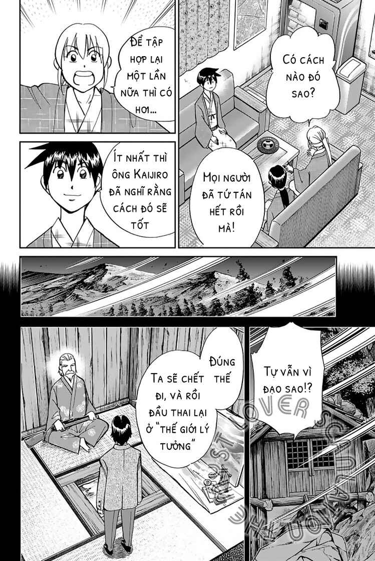 Chapter 2 - Page 99
