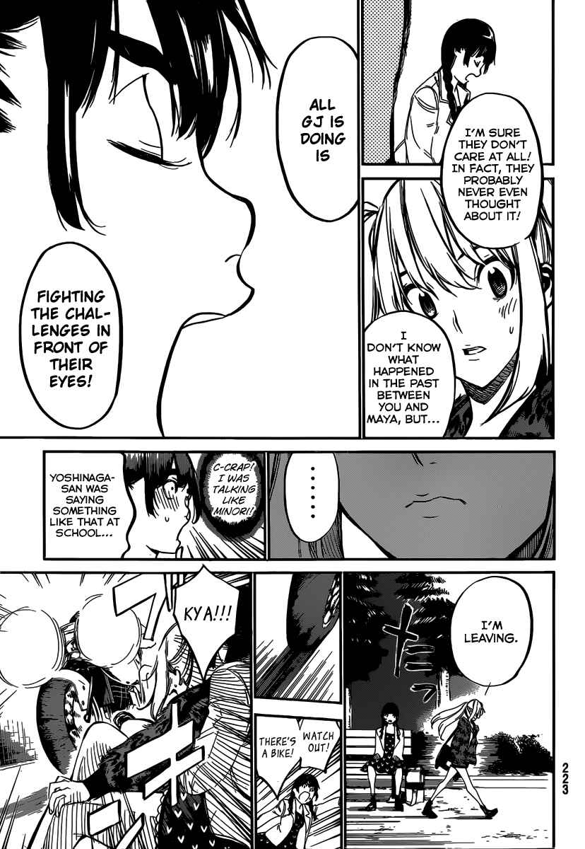 Chapter 98 - Page 15