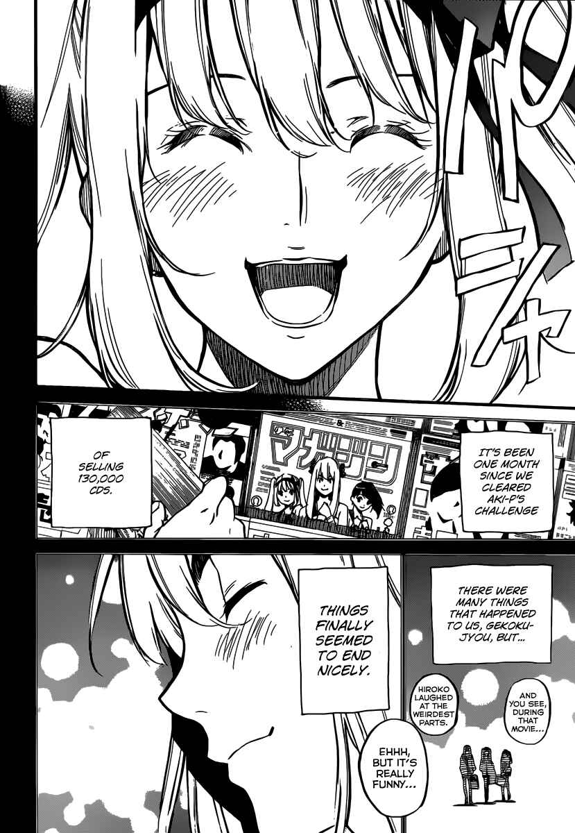 Chapter 98 - Page 20