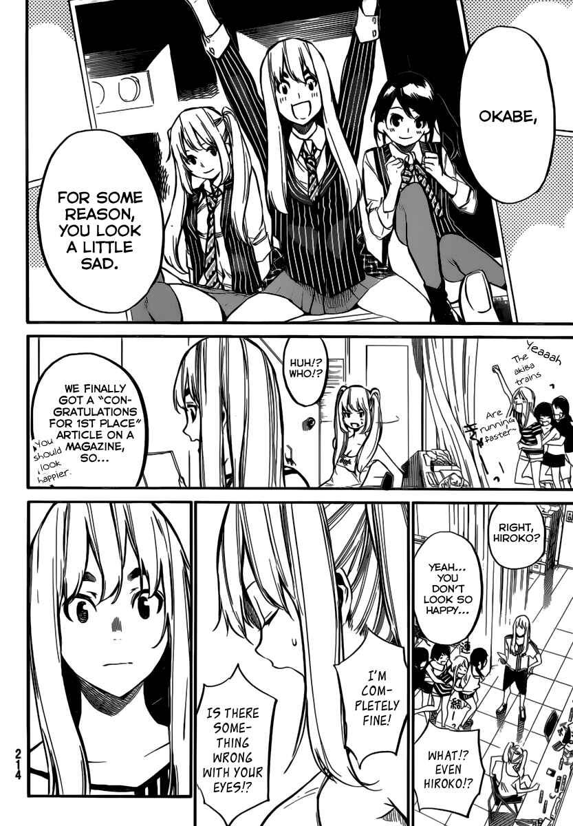 Chapter 98 - Page 6