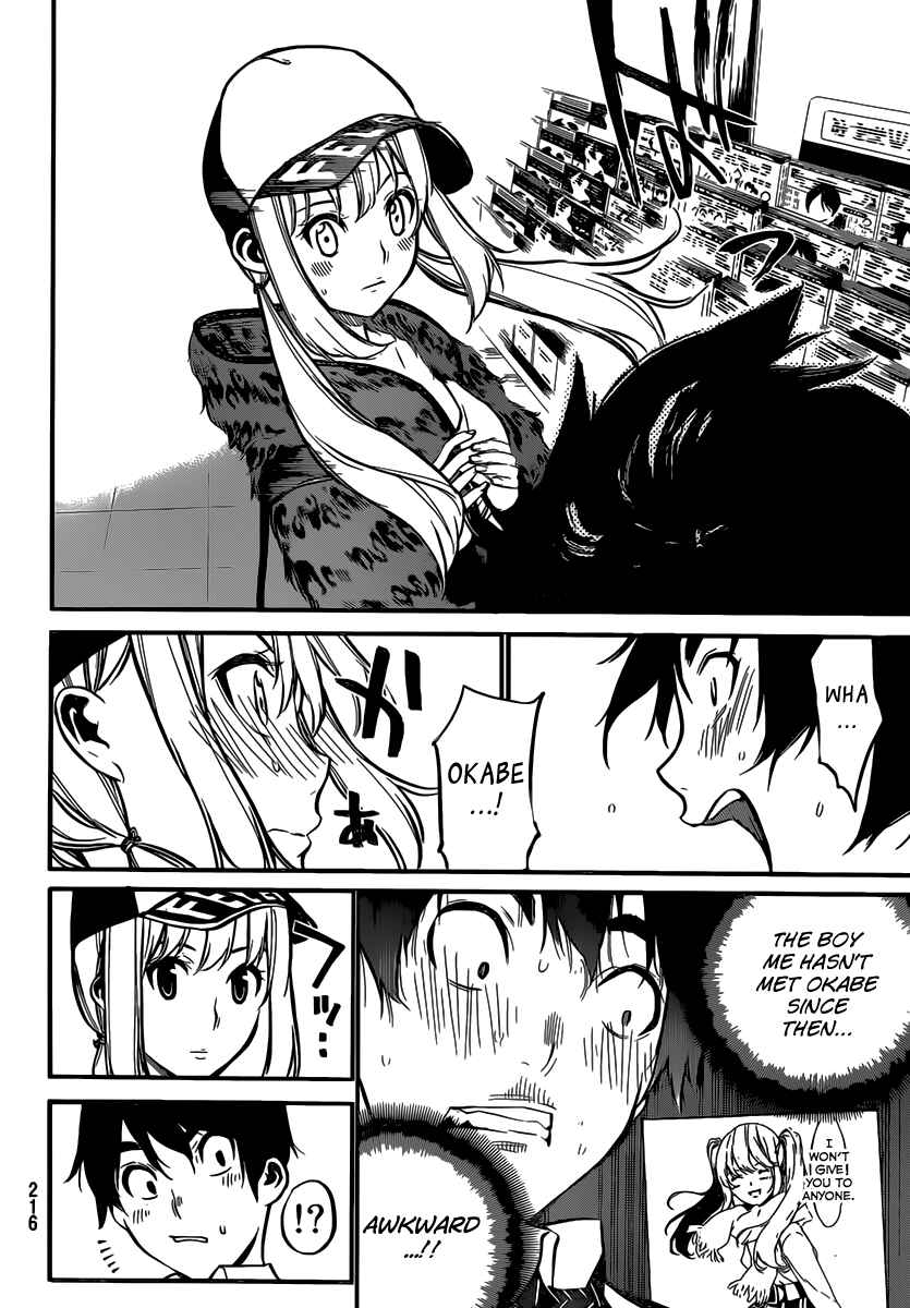 Chapter 98 - Page 8