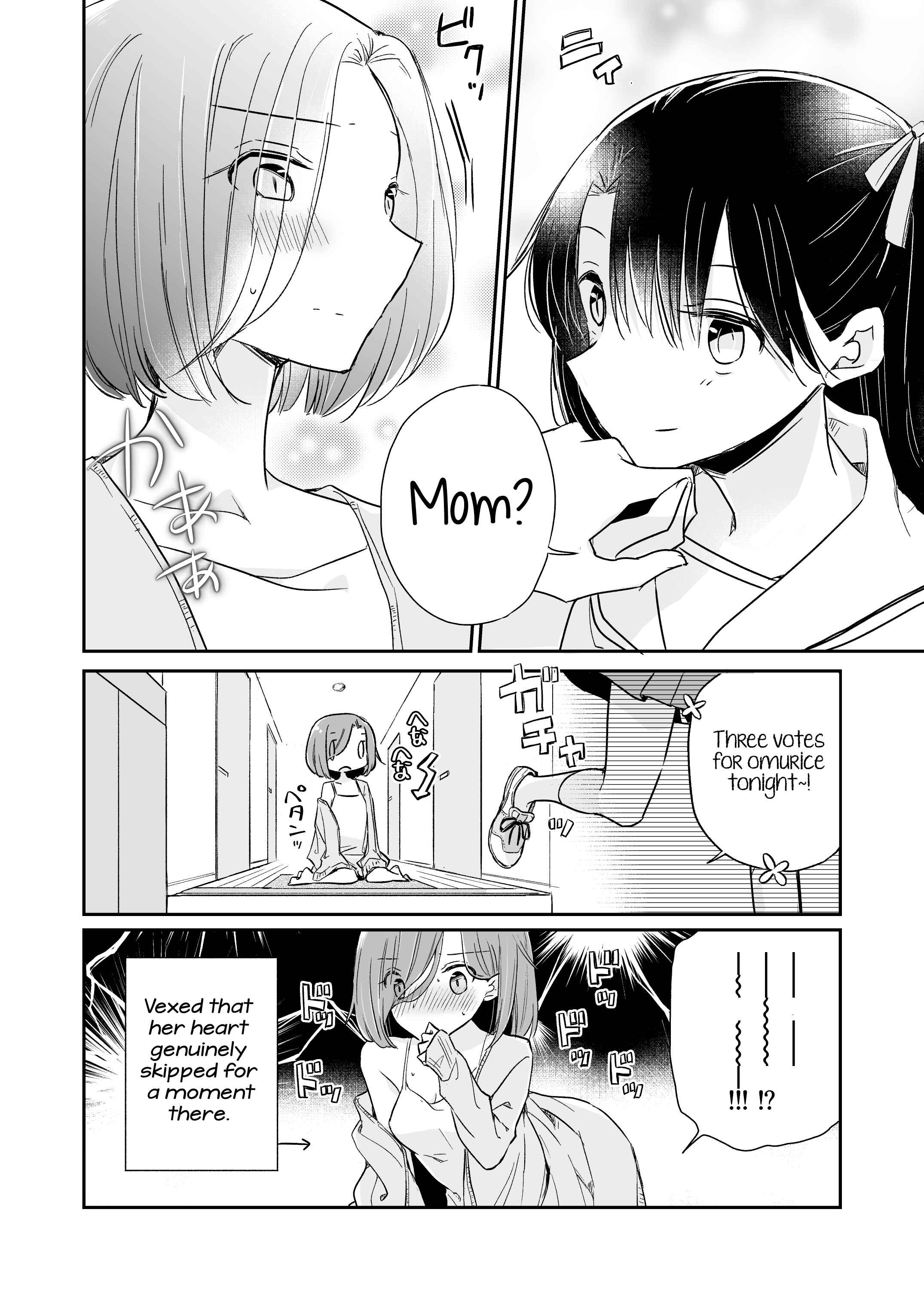 Chapter 5.3 - Page 4