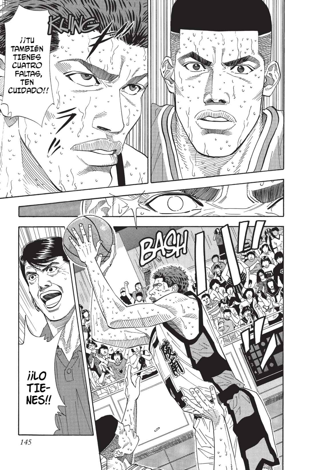 Chapter 181 - Page 17