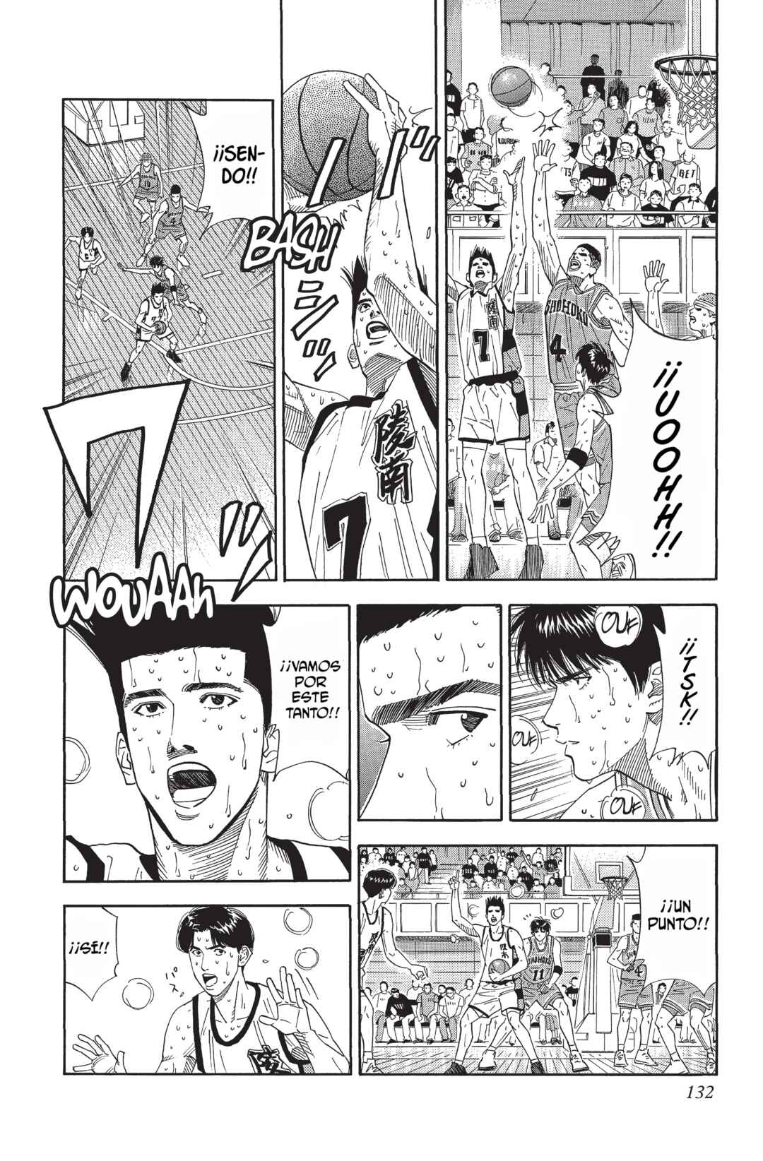 Chapter 181 - Page 4