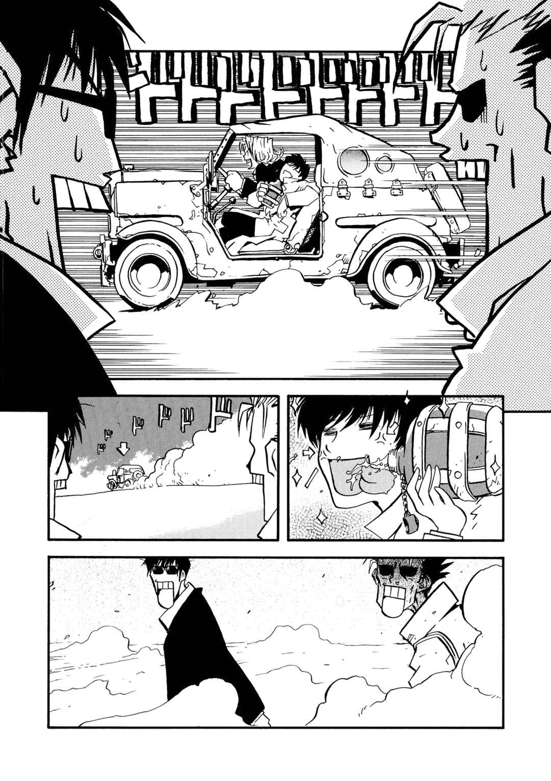 Chapter 22 - Page 26