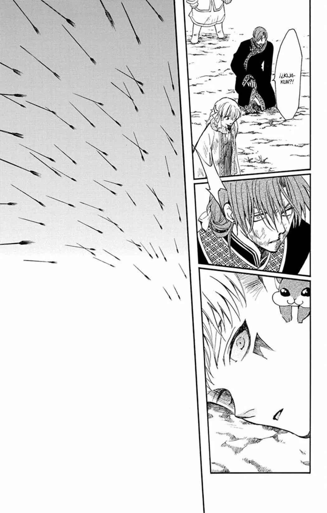 Chapter 221 - Page 14