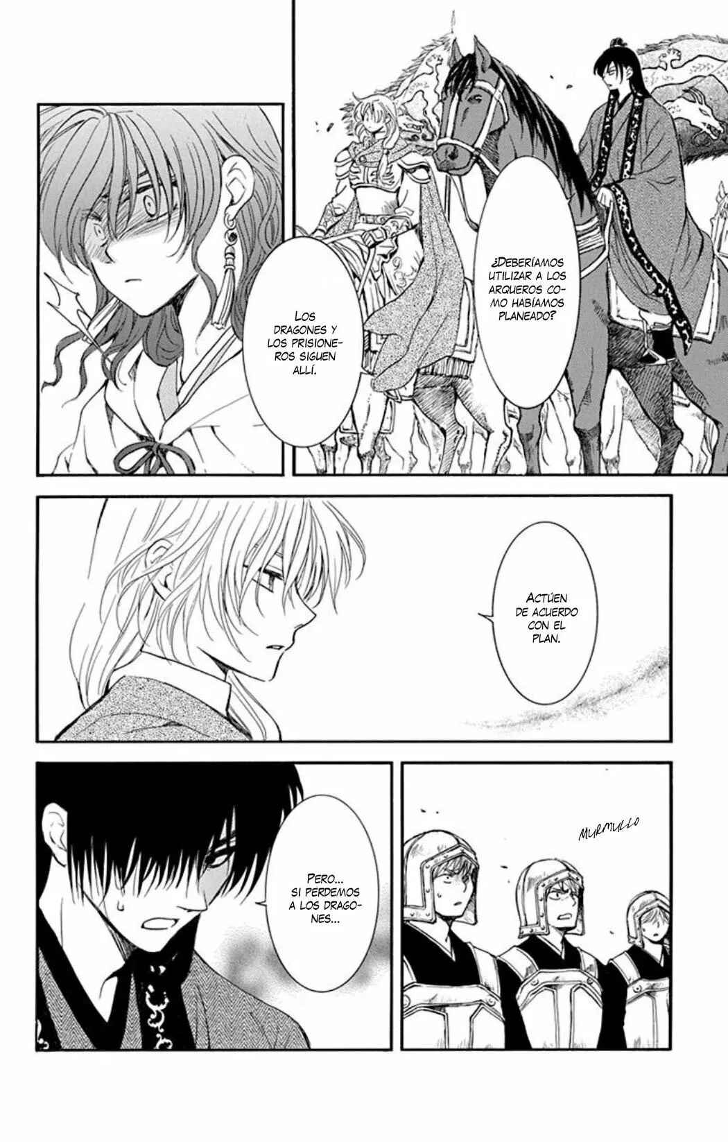 Chapter 221 - Page 5
