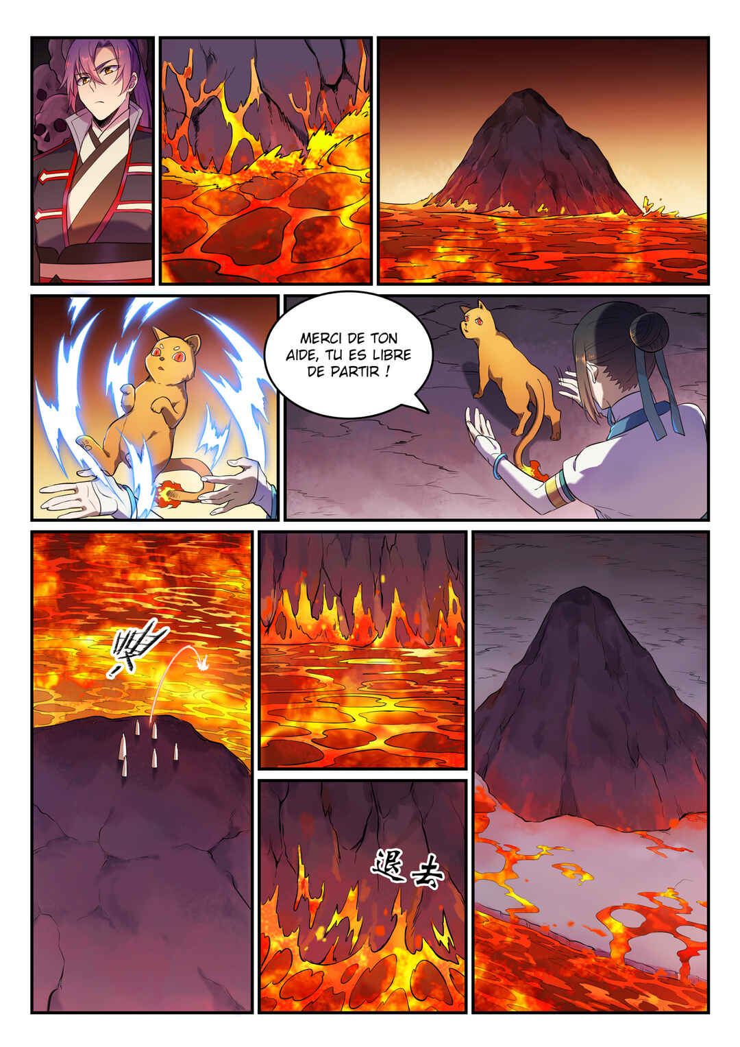 Chapter 624 - Page 9