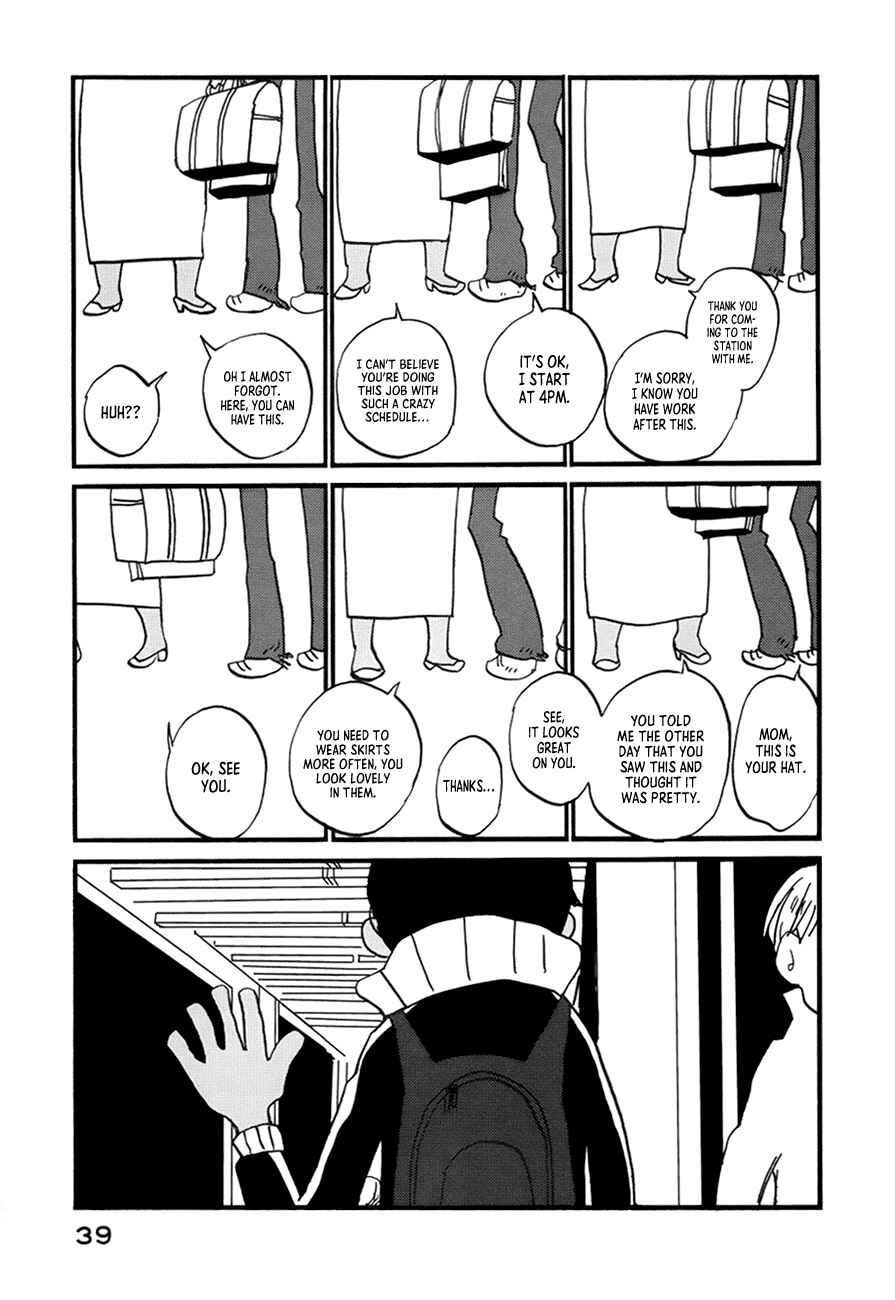 Chapter 2 - Page 3