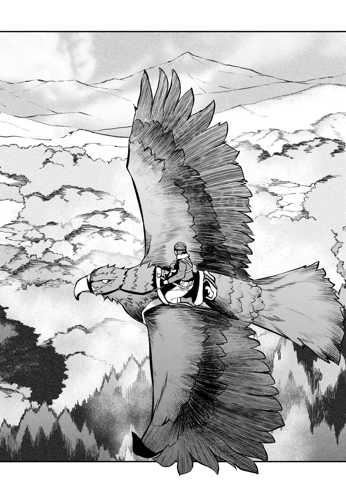 Chapter 1.4 - Page 5