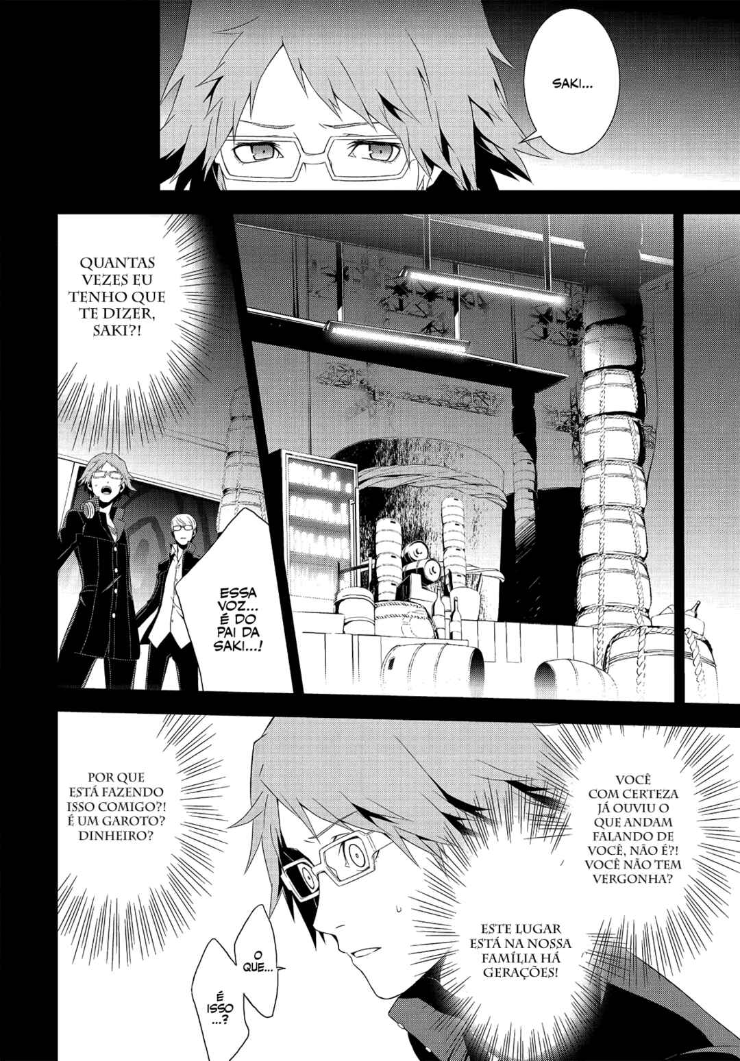 Chapter 5 - Page 4