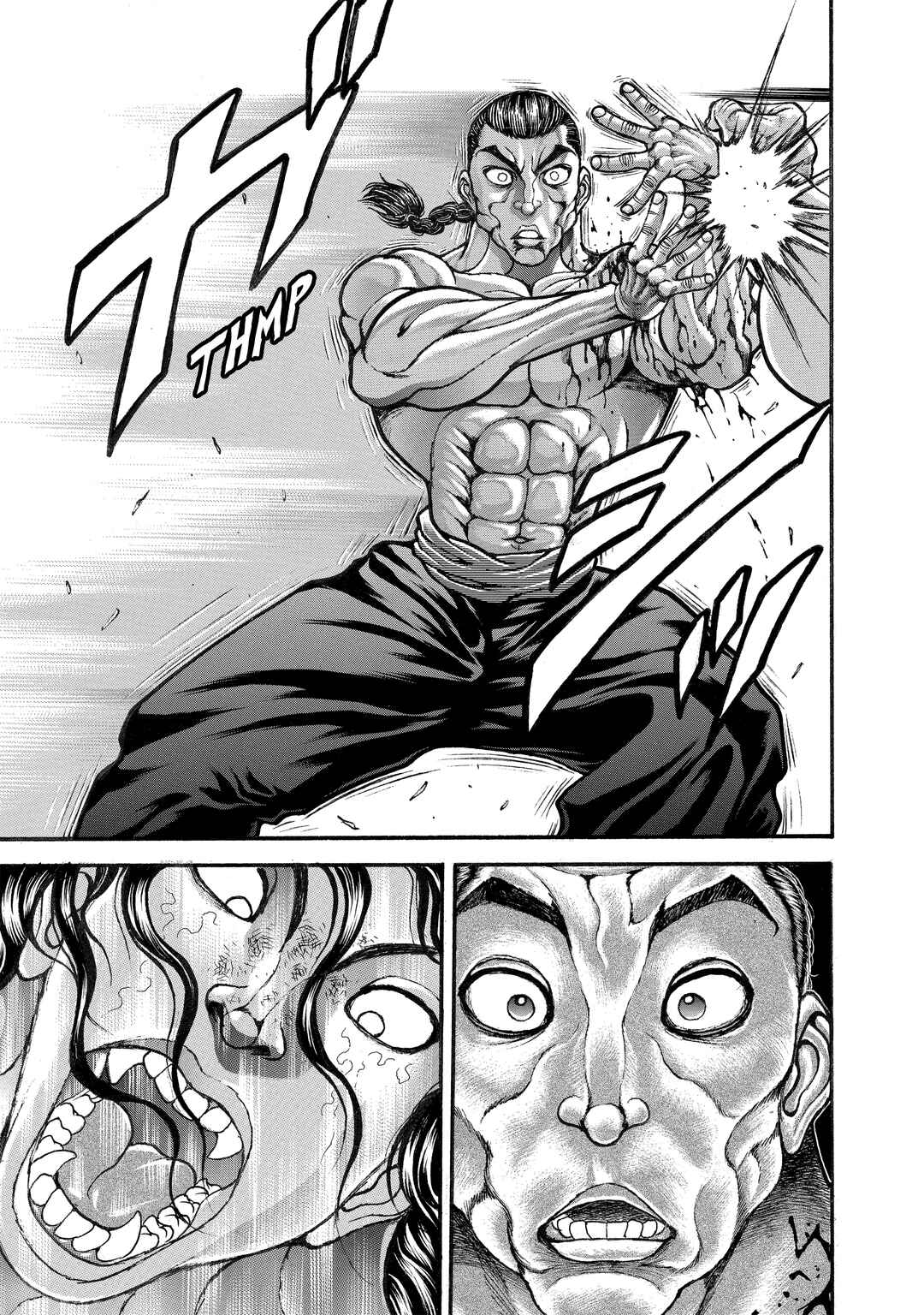 Chapter 104 - Page 15
