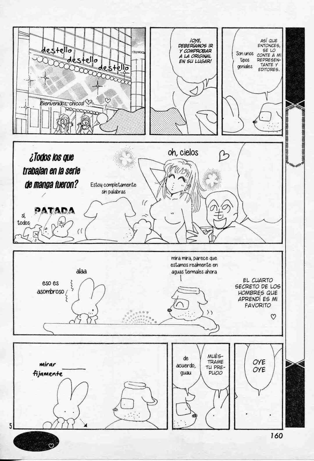 Chapter 2 - Page 7