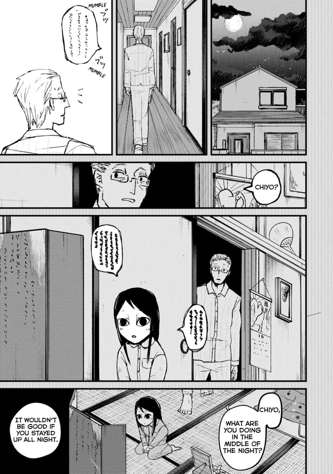 Chapter 1 - Page 33