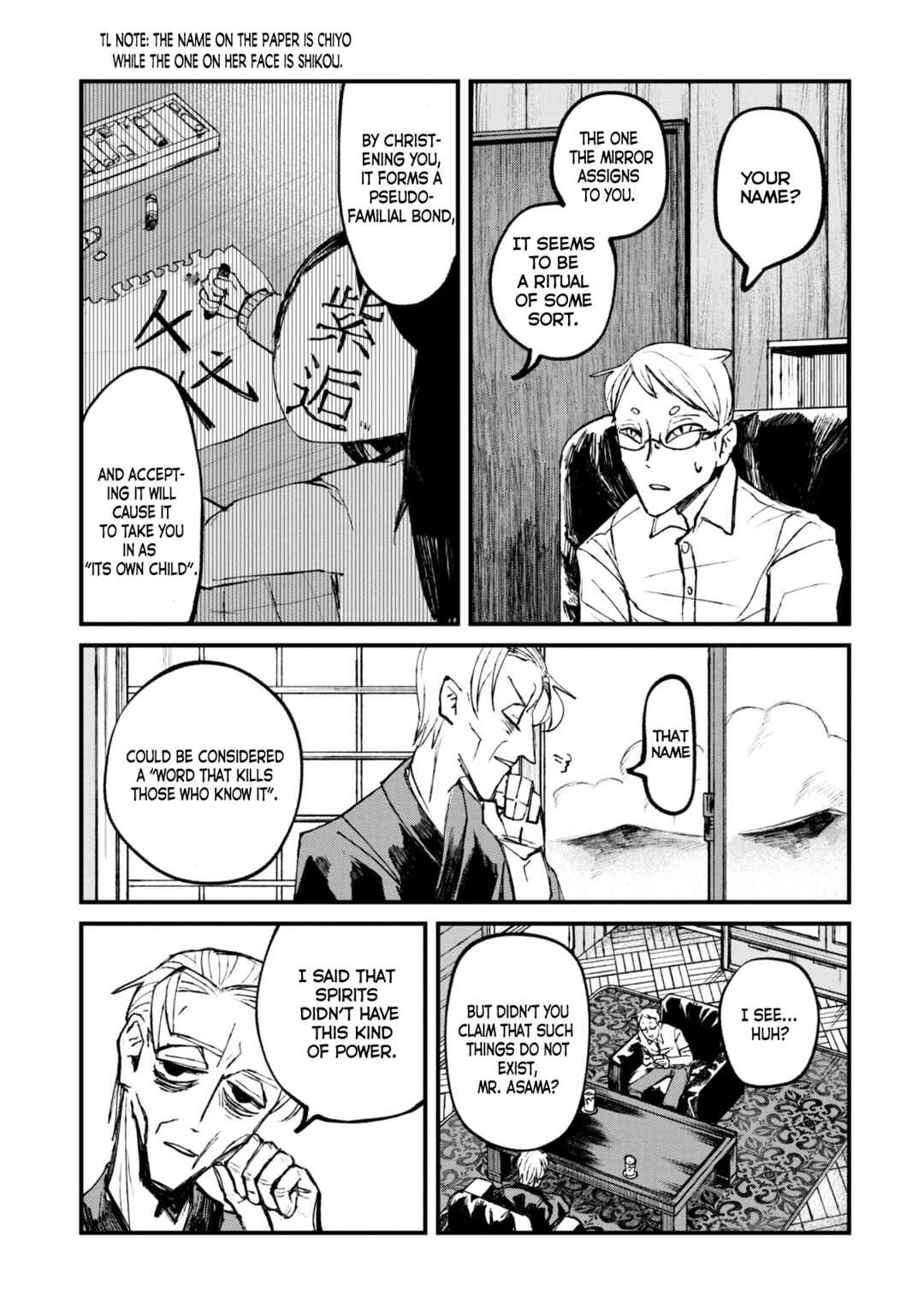 Chapter 1 - Page 47