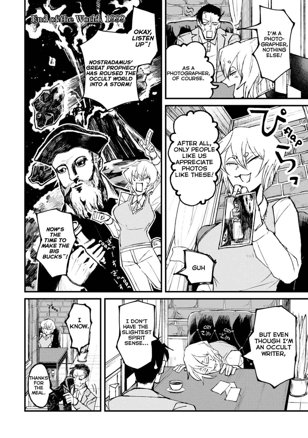 Chapter 1 - Page 6