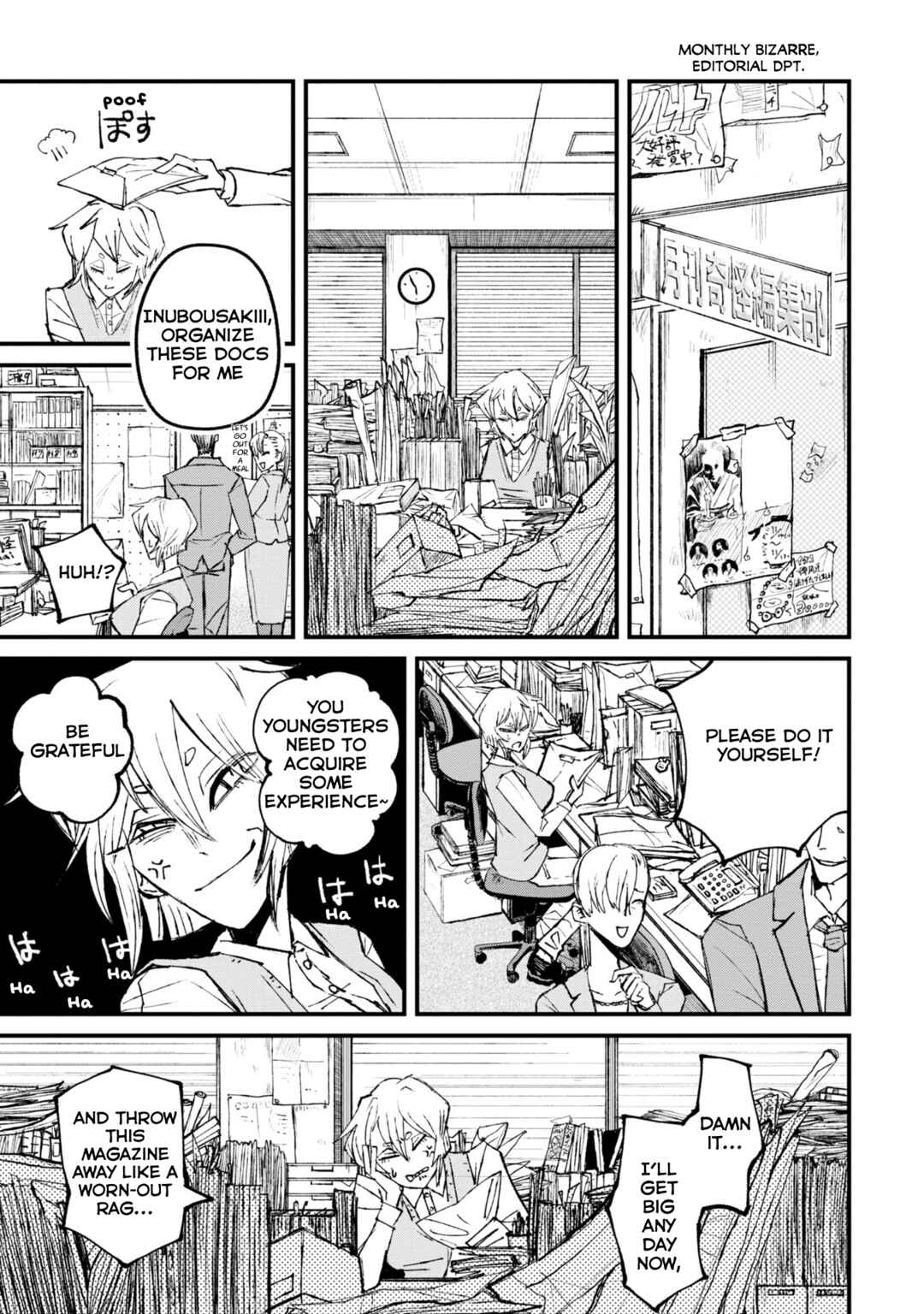 Chapter 1 - Page 7
