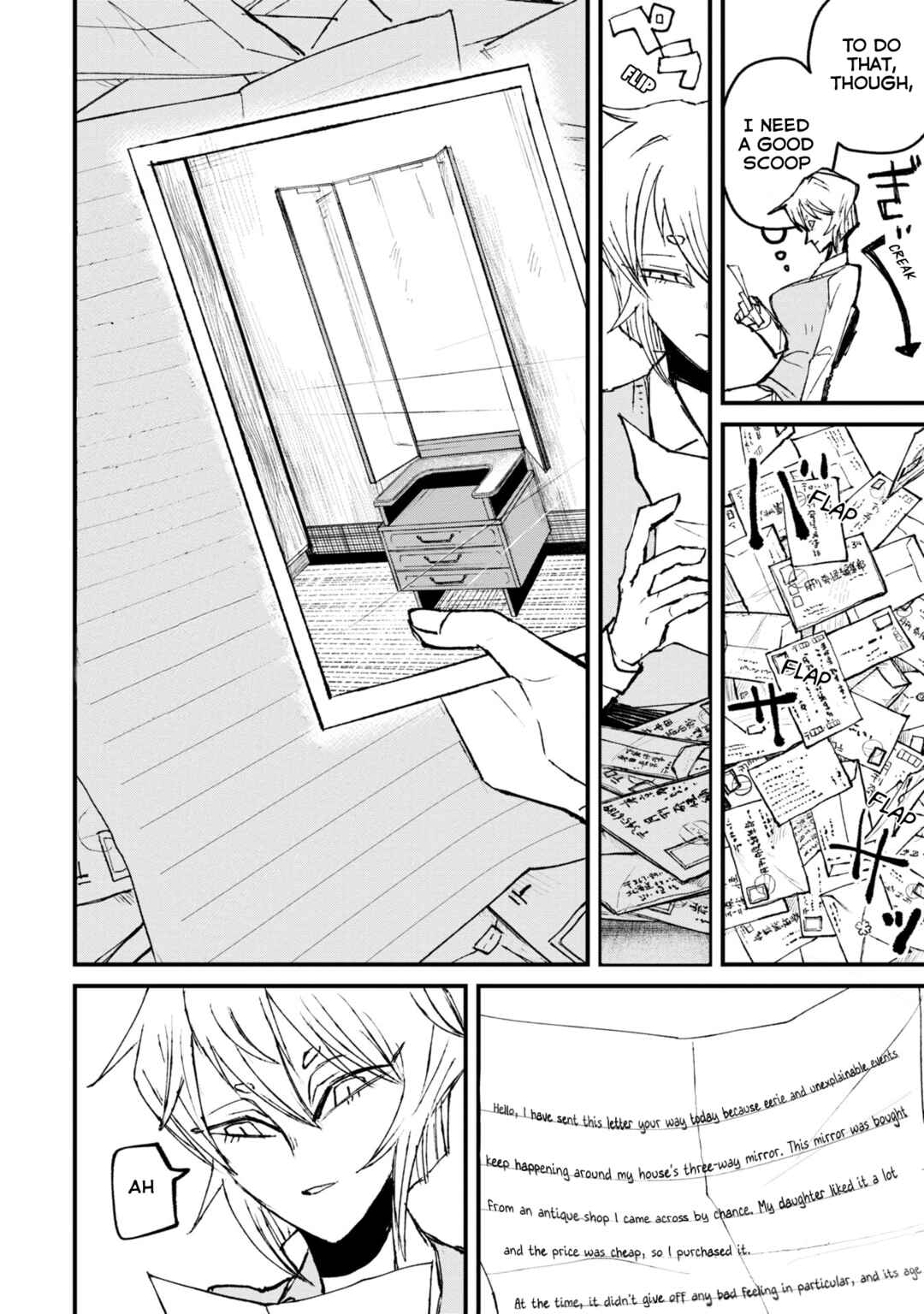 Chapter 1 - Page 8