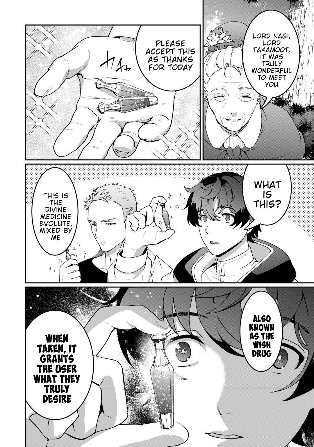 Chapter 23 - Page 16