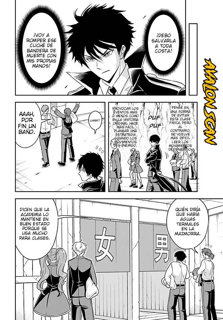 Chapter 14.1 - Page 11