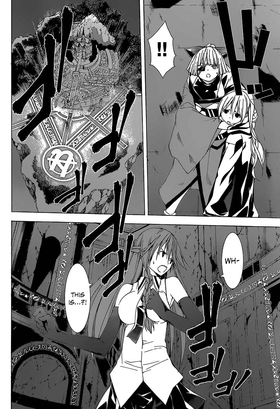 Chapter 36 - Page 21
