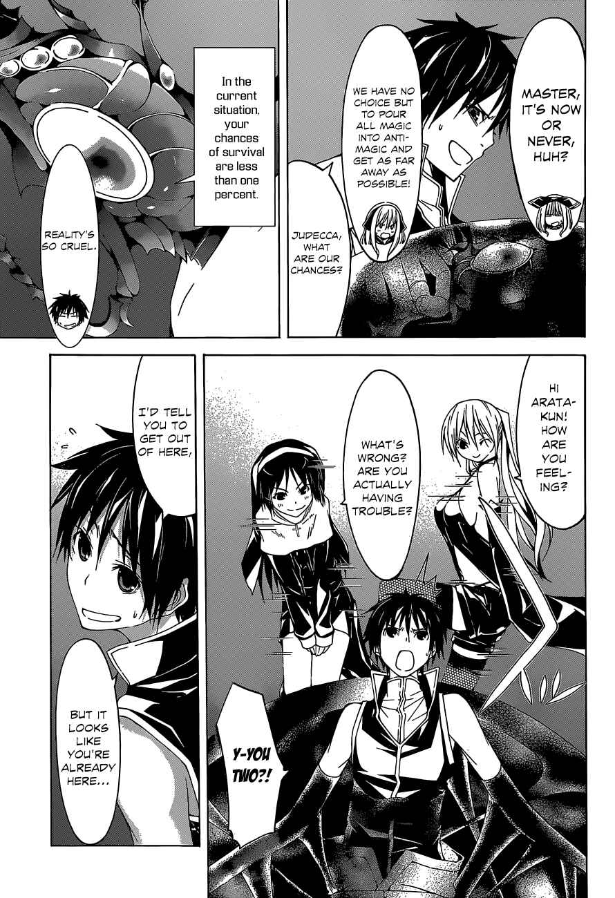 Chapter 36 - Page 34