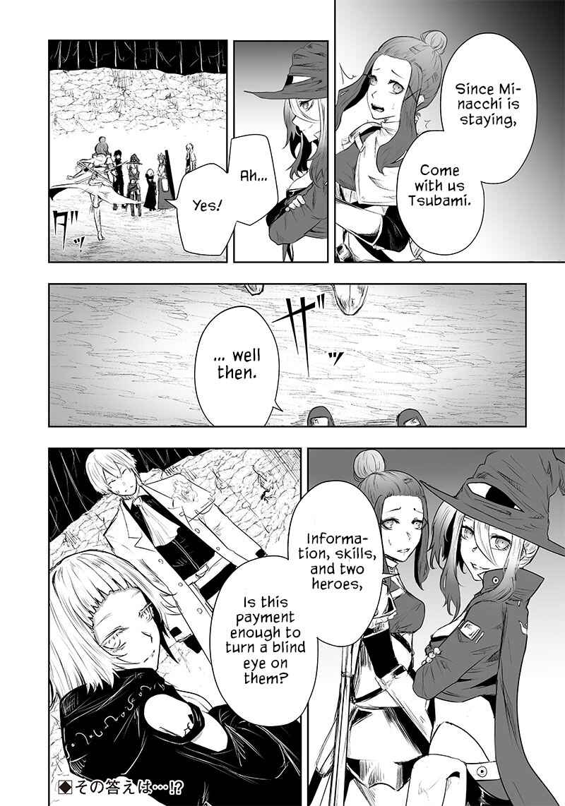 Chapter 37 - Page 21