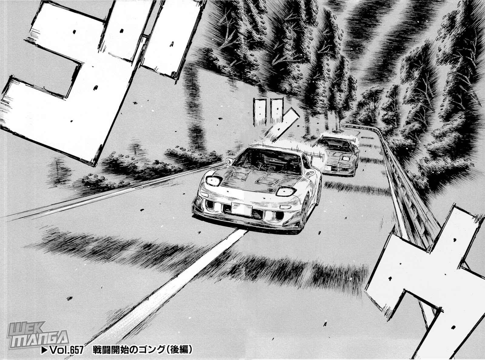 Chapter 657 - Page 1