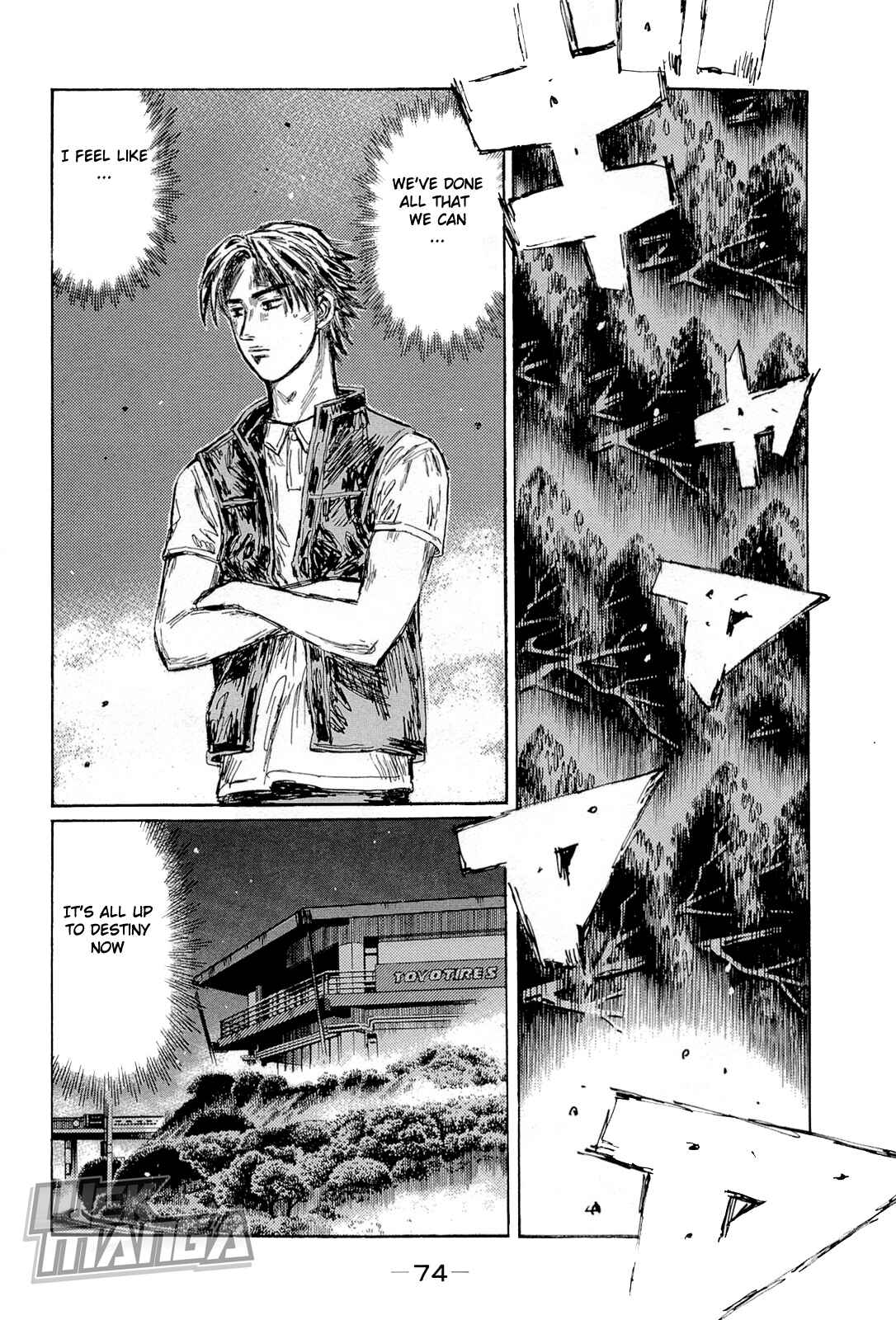 Chapter 657 - Page 4