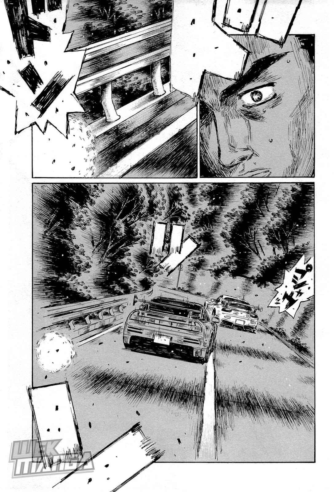 Chapter 657 - Page 9