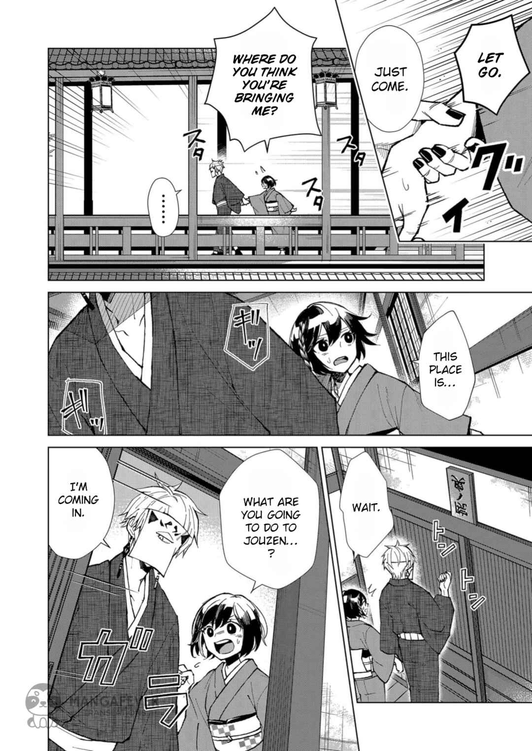 Chapter 14 - Page 15