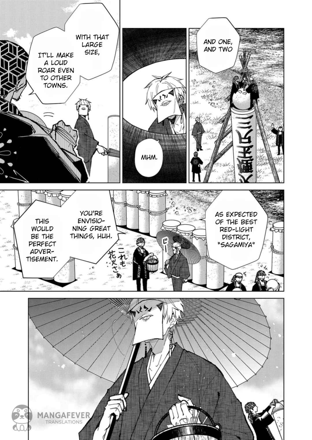 Chapter 14 - Page 8