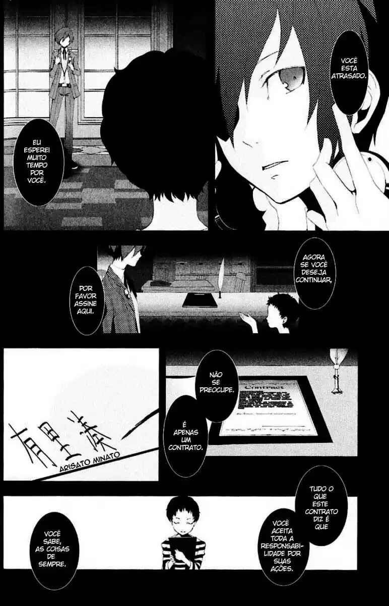 Chapter 2 - Page 15