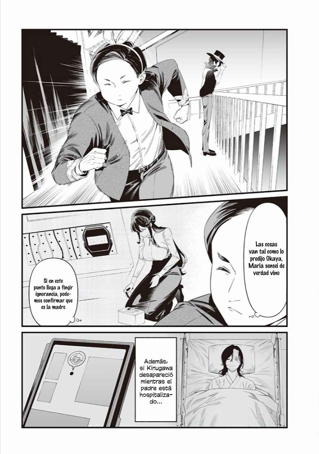 Chapter 40 - Page 6