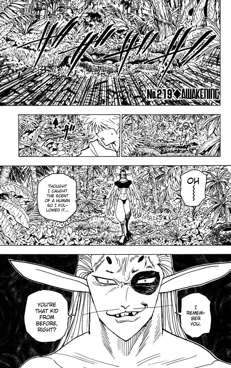 Chapter 219 - Page 1
