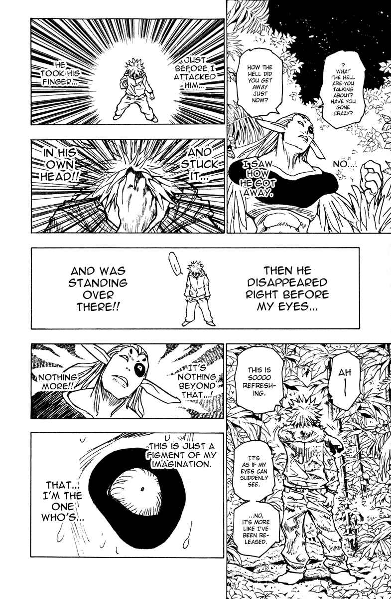 Chapter 219 - Page 12