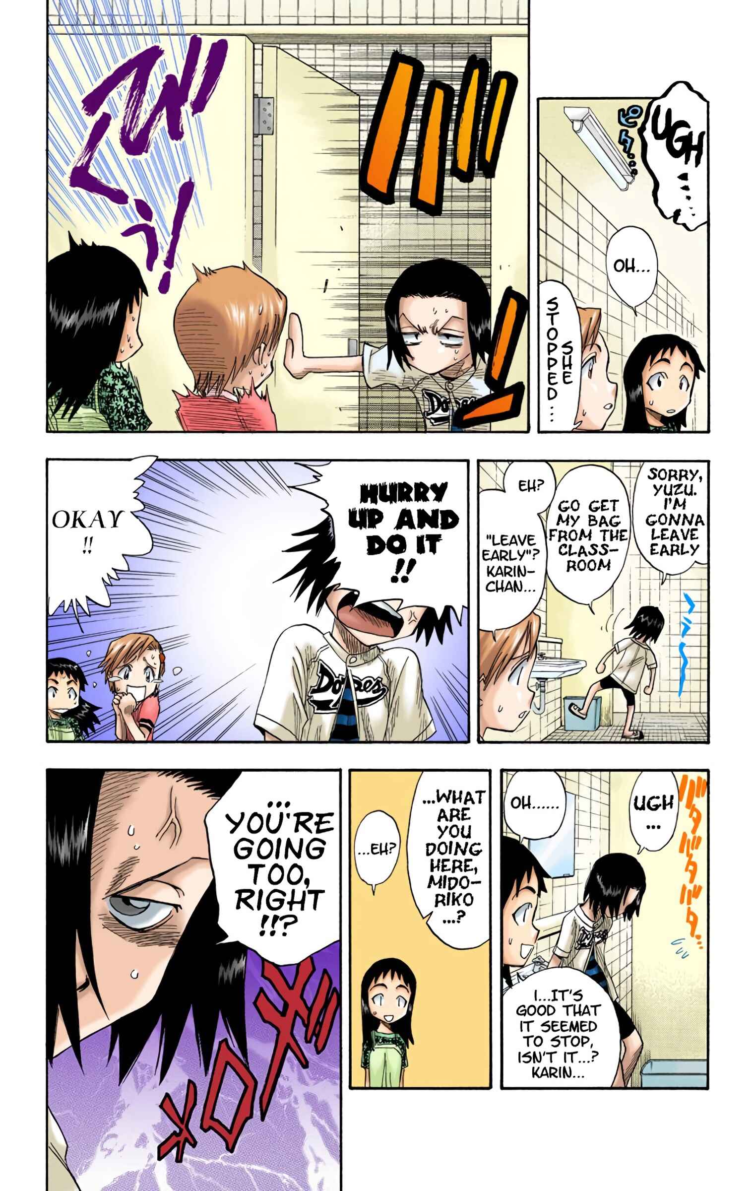 Chapter 8 - Page 12