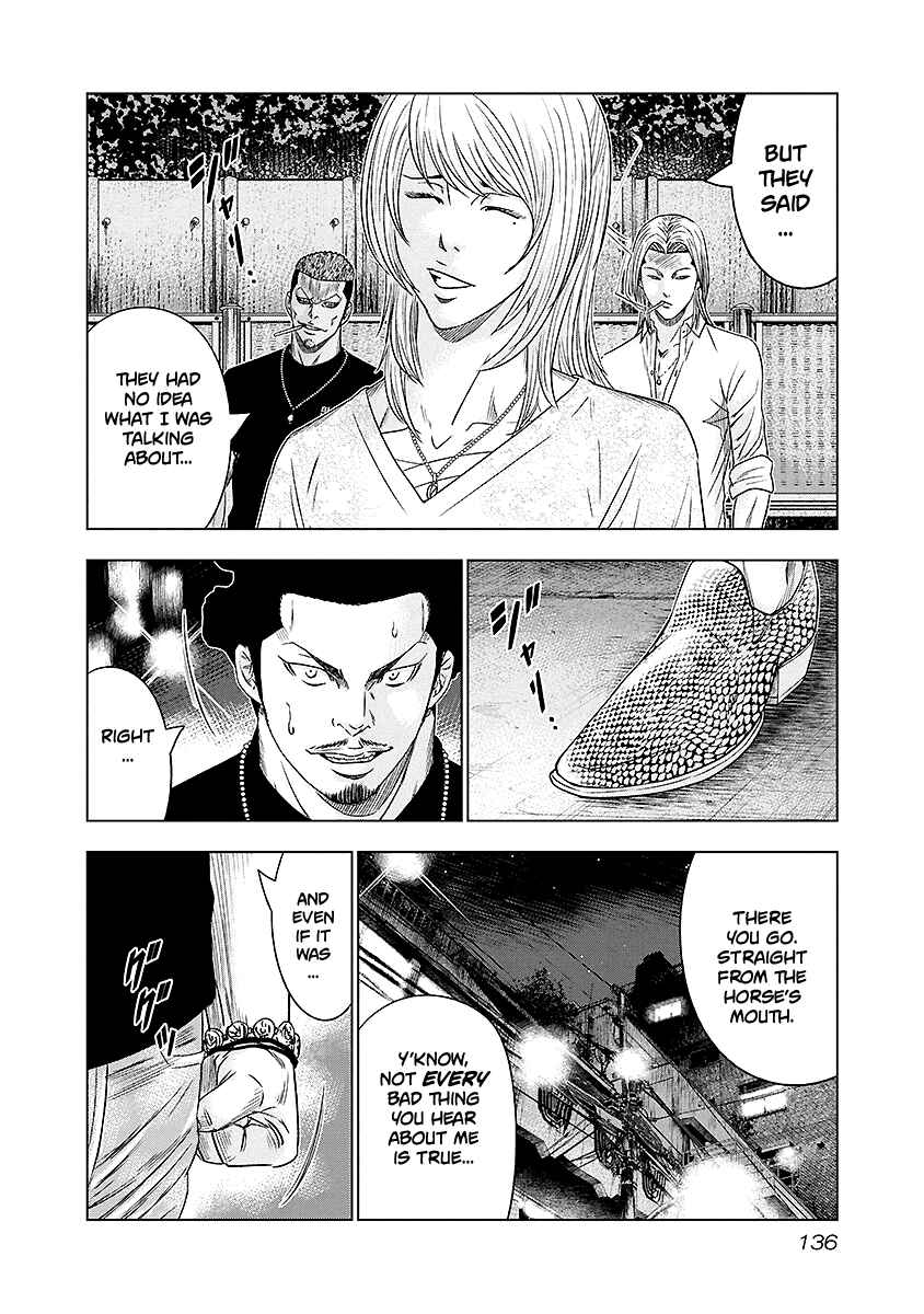 Chapter 71 - Page 11