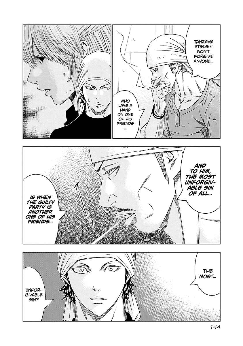 Chapter 71 - Page 19