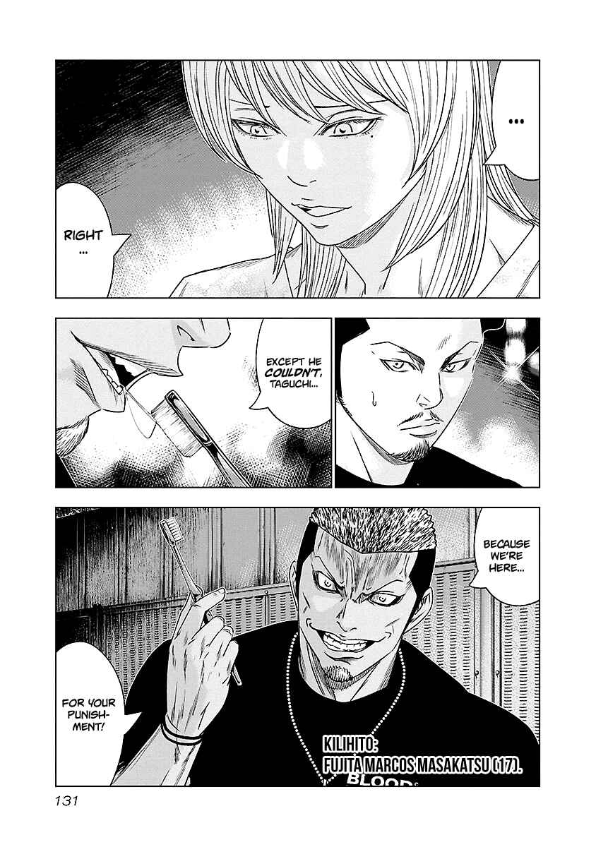 Chapter 71 - Page 6