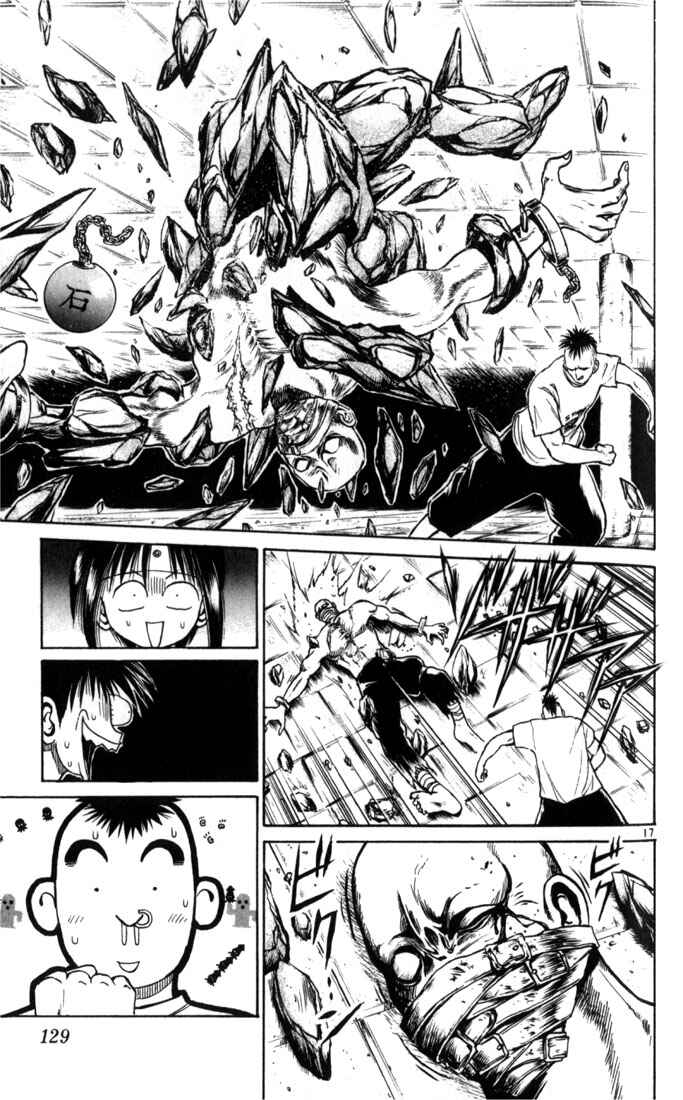 Chapter 26 - Page 17